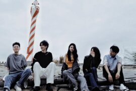 银河快递《南京恋爱通告》歌词封面图