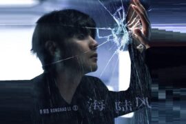 李荣浩《海陆风》歌词封面图