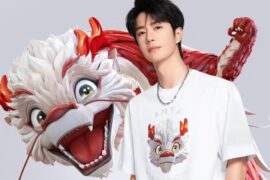 王一博《龙腾》完整版歌词