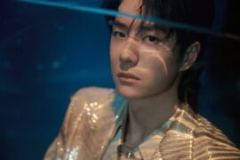 王一博《万物可爱》歌词完整版