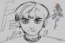 高旭《不做你的朋友》歌词及评论