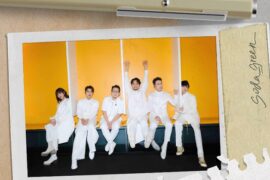 苏打绿《一整天》歌词完整版