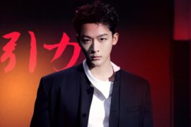 张晚意《引力》歌词表达及评论