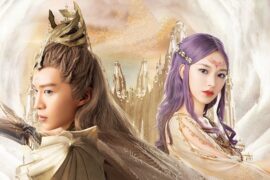 范丞丞、程潇《遥望》歌词及赏析