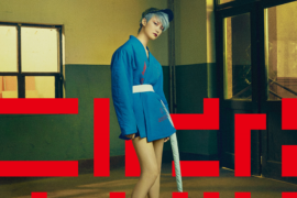 李宇春《流行》完整版歌词