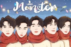 UNIQ《Monster》完整版歌词
