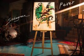 苏打绿《掌声落下》歌词及评论