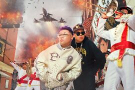 AR刘夫阳、KnowKnow《Da South》歌词及赏析