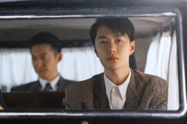 杨宗纬《遥望星火》歌词《追风者》片尾曲