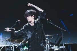 太一《龙头铡》歌词及赏析