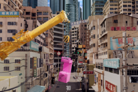 汪苏泷《大裂》歌词及评论