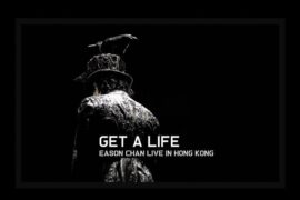 陈奕迅《伤信》歌词完整版