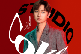 汪苏泷《让我们乐在一起》歌词表达及评论赏析