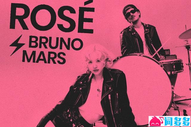 ROSÉ、Bruno Mars《APT.》歌词表达及评论赏析