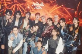 SEVENTEEN《손오공 (Super) (孙悟空)》完整版歌词