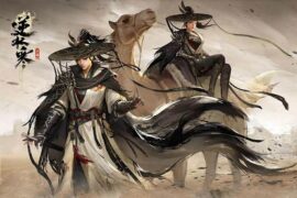 《天地孤影》歌词及赏析（逆水寒时装推广曲）