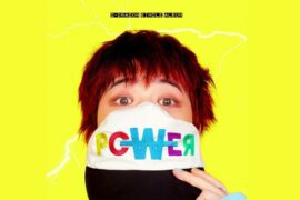 G-DRAGON《POWER》歌词表达及评论