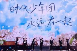 时代少年团《卧室巨星》歌词完整版