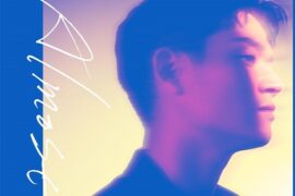 周兴哲《我们没开始》歌词表达及评论