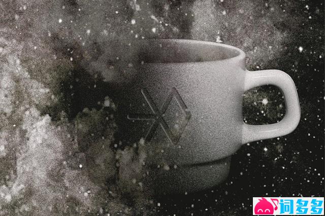 EXO《顺其自然》歌词完整版