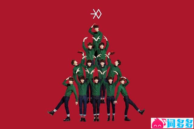 EXO《첫눈》（初雪）歌词及赏析