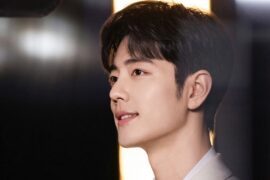 肖战《晚安》完整版歌词