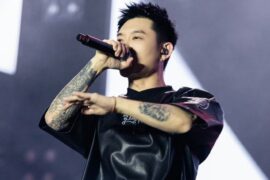 宝石Gem《那个女孩》完整版歌词