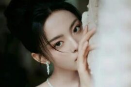 杨超越《正在输入》歌词完整版