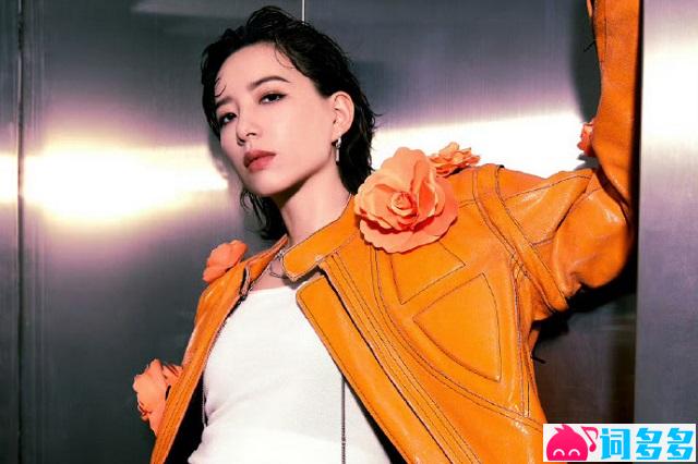 A-Lin、李斯丹妮《一想到你呀》歌词及评论