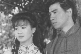 高胜美《望夫崖》歌词表达及评论赏析