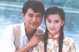 童孔《水云间》歌词及赏析