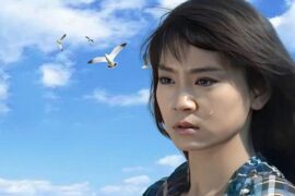 关艾《海鸥飞处彩云飞》歌词及评论