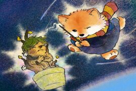 李昊《寄居》完整版歌词