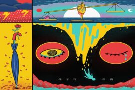 邓典《孩子气》歌词表达及评论赏析