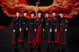 时代少年团《朱雀》歌词及赏析