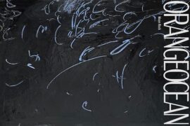 橘子海《Moon Rock》完整版歌词