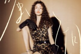 钟楚曦《蜜湖》完整版歌词《好东西》插曲