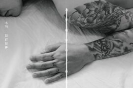 木马乐队《纯洁2016》歌词完整版