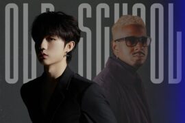 张子墨、Brandon Beal《Old School》歌词及赏析