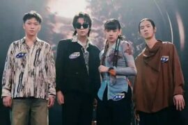 八仙《幻肢》歌词完整版