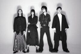 八仙《笑柄》歌词表达及评论