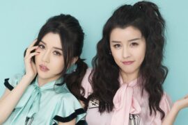 BY2《冷飕飕》歌词及评论