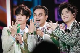 汪涵、大张伟、王一博《再回首真开心》歌词