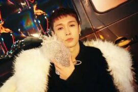 张艺兴《What About Love》歌词完整版