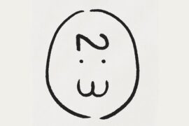 戴荃、ilem《大氿歌》歌词及评论