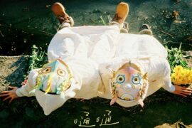 DOUDOU《嗵嗵》歌词及评论