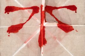 丢莱卡WastedLaika《迟到冠军》歌词及赏析