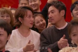 华语群星《妥妥的》歌词表达及评论赏析