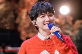 周深《有山有海有你》歌词及赏析