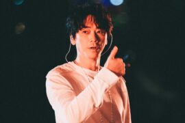 苏见信 (信)《你的甜蜜》歌词完整版